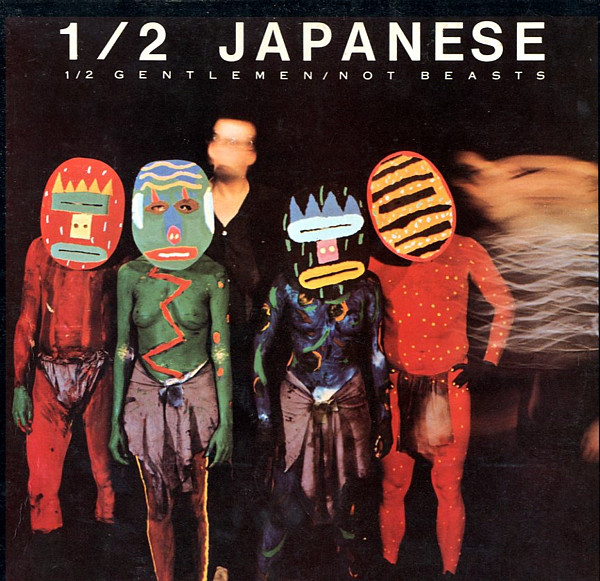 1/2 Japanese: 1/2 Gentlemen / Not Beasts (1980)